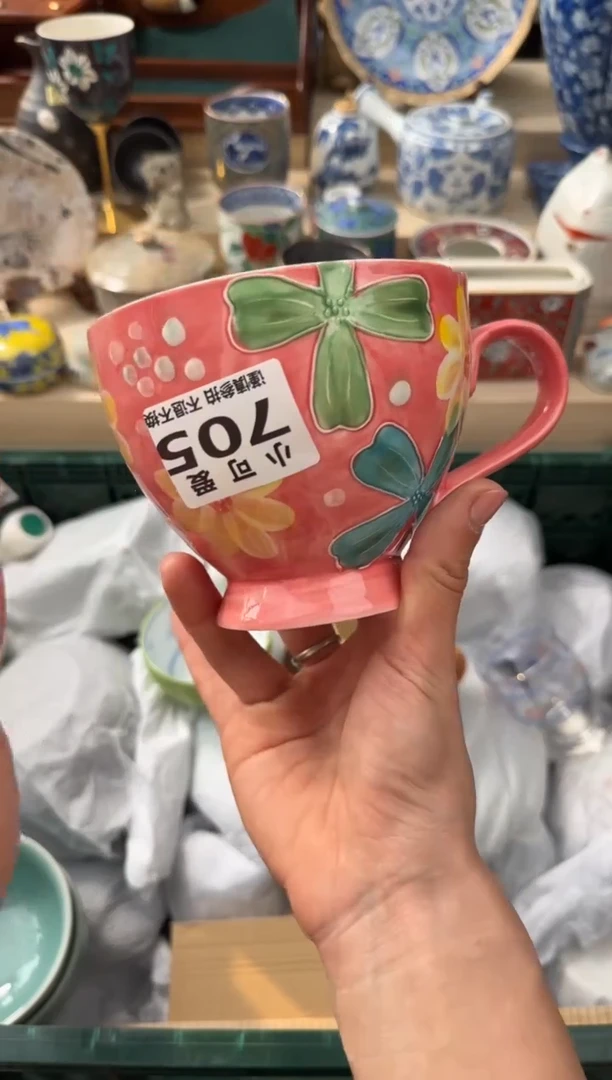 【闪购商品】瓷片705AAAAAAAAAAAAAA