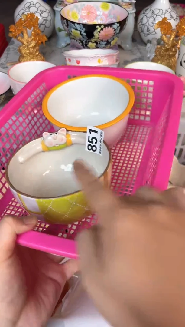瓷片851默认微瑕15包邮库存1件