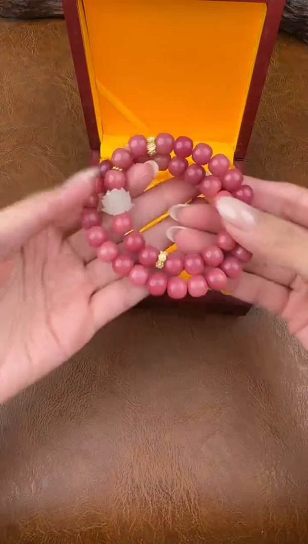墨韵阁文玩粉菩提链接@@SP238