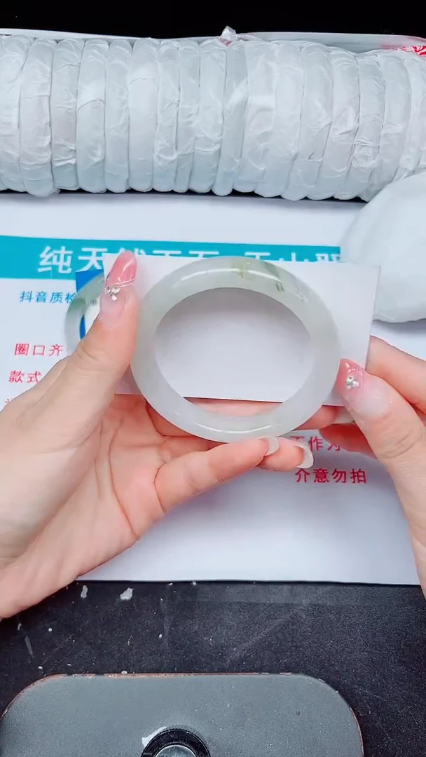 未镶嵌手镯石英质玉299-54/55