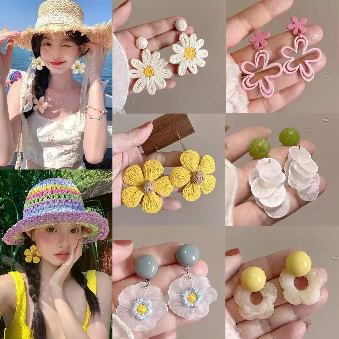 合金耳饰 多巴胺编织花朵耳环女2025新款夏日度假风耳钉百搭小众