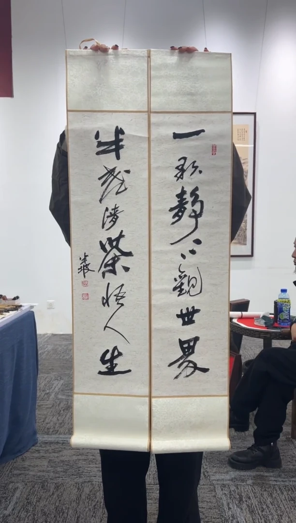 【闪购商品】书法20*90//一颗静心//周作光书法卷轴