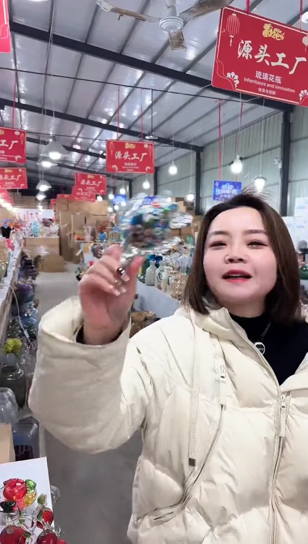 【闪购商品】玻璃于清花器H-早7