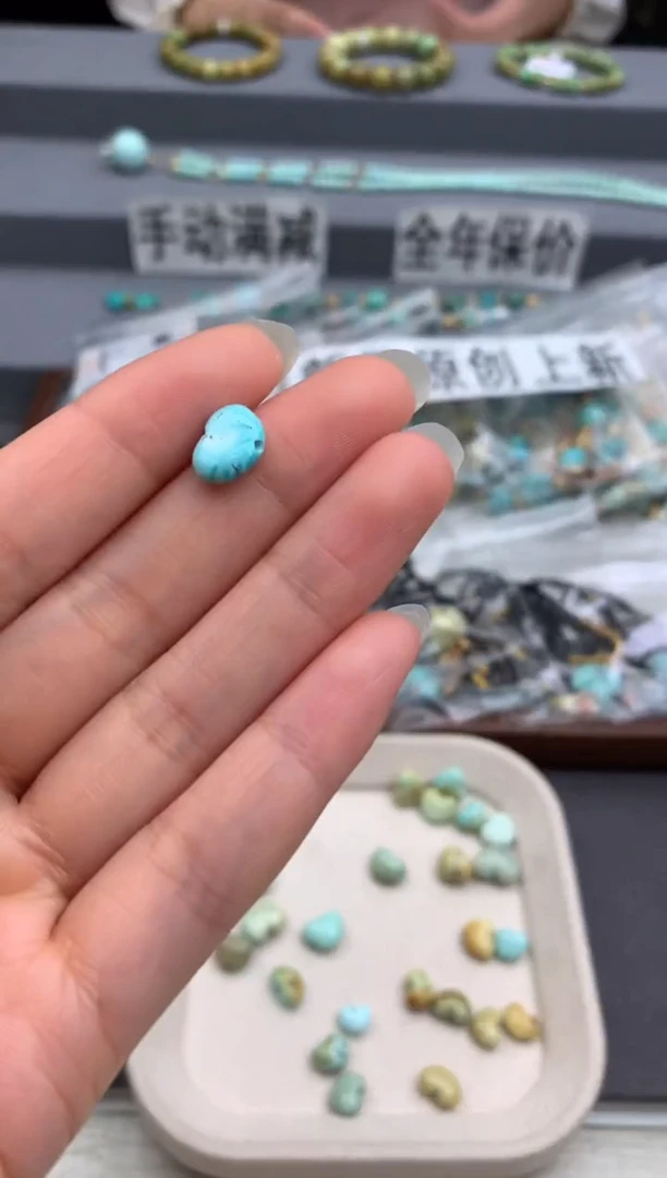 未镶嵌单珠南红玛瑙茜.G54