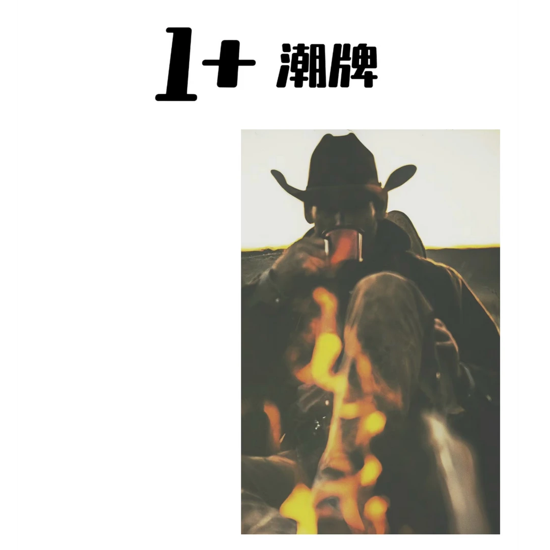 【ke+黑白熊猫】夏季时尚潮流拼色休闲T恤CH-TX21077