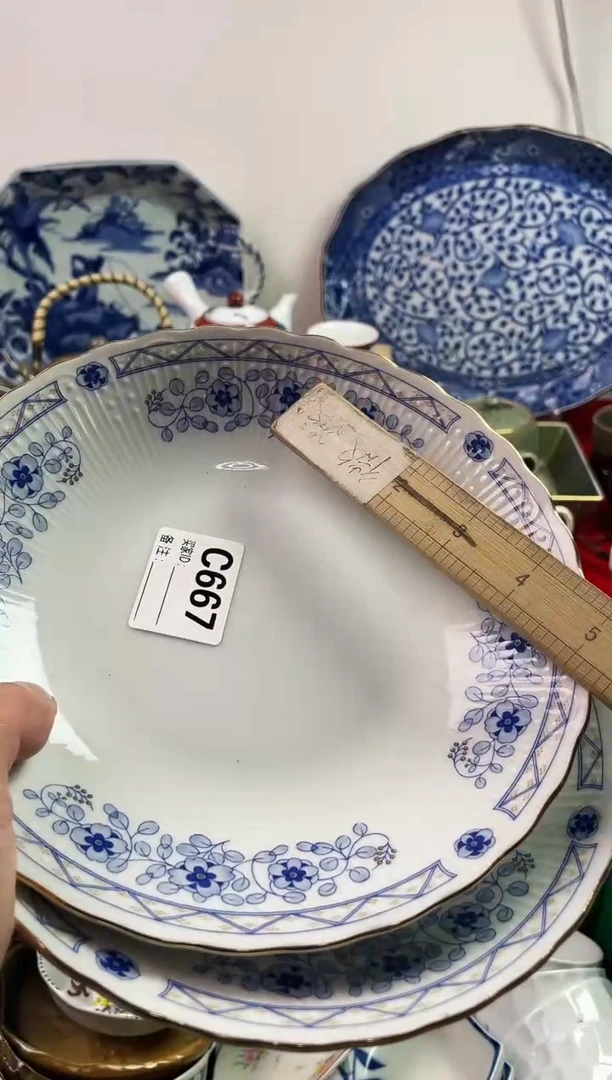 瓷片吕*7777777777 C667