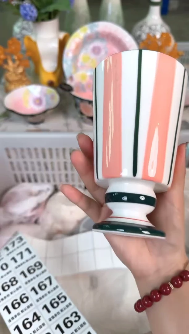 瓷片156默认微瑕15包邮库存1件