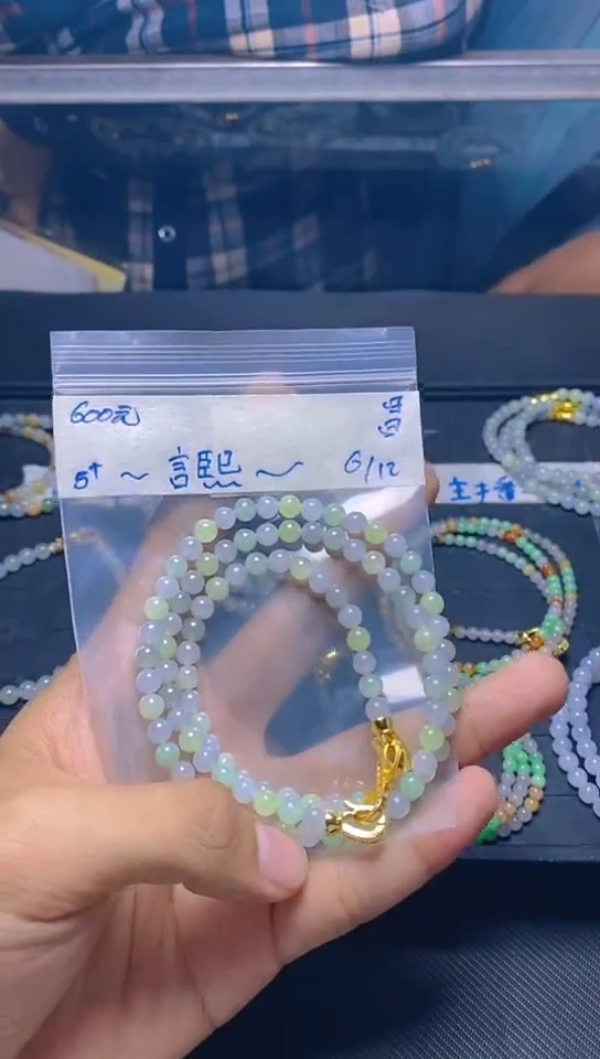 未镶嵌定制翡翠言*拍一发一