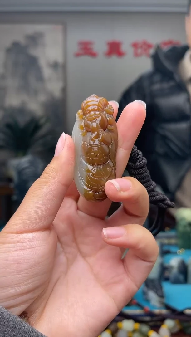 未镶嵌和田玉挂件心**橙1