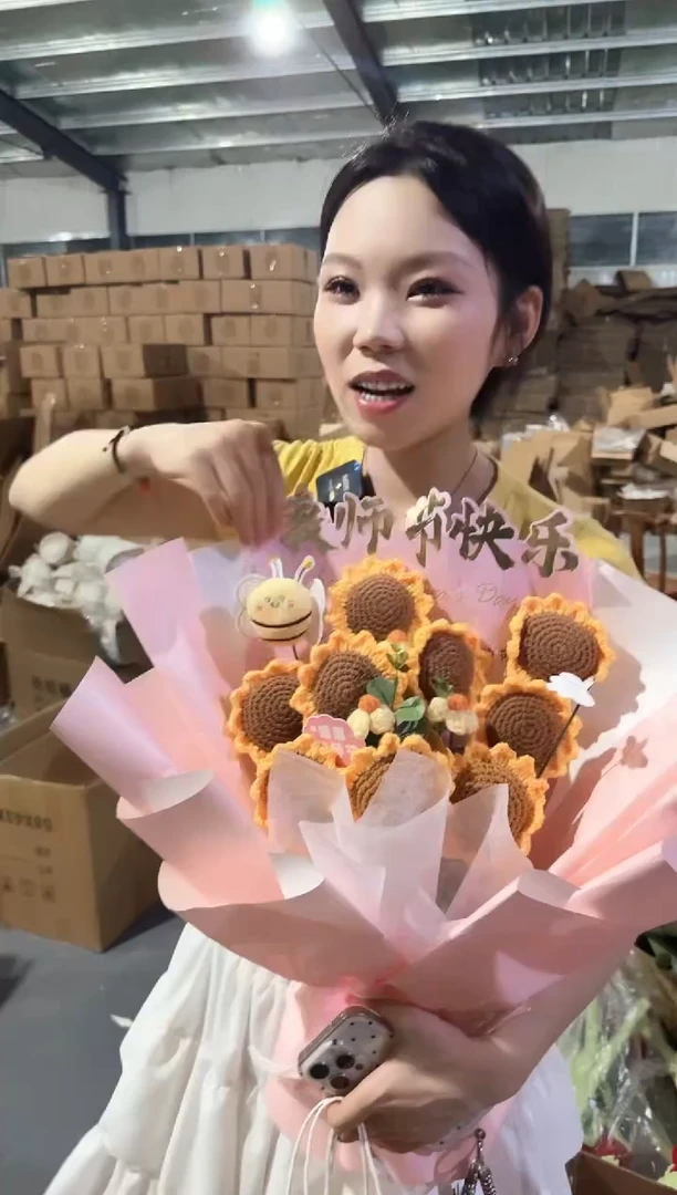 教师节清仓 非遗手工礼物！！！！！