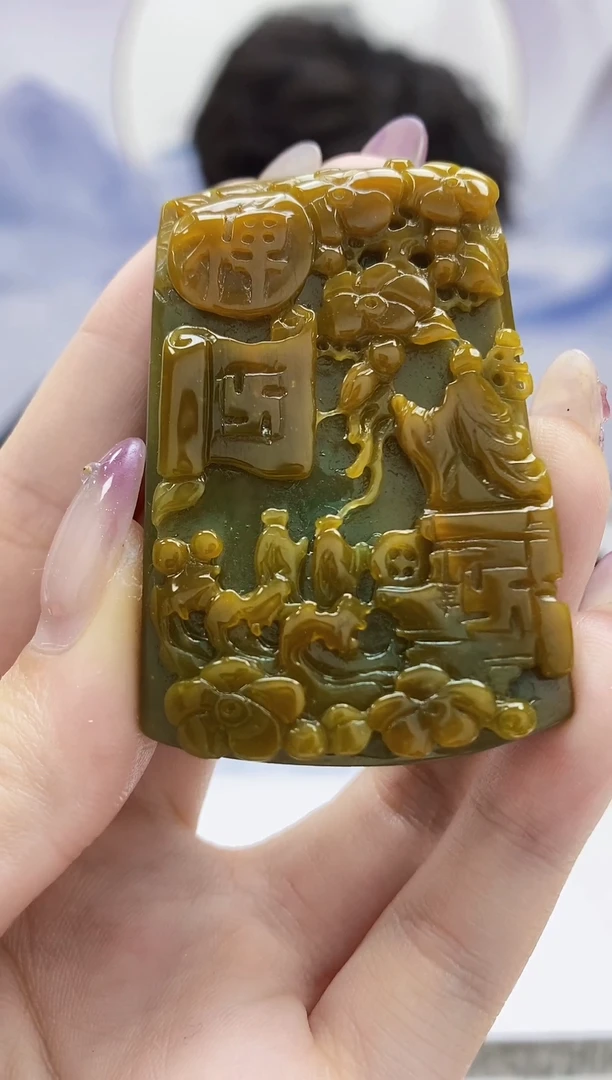 定制翡翠未镶嵌4688jw-毛货挂件赠珠链146