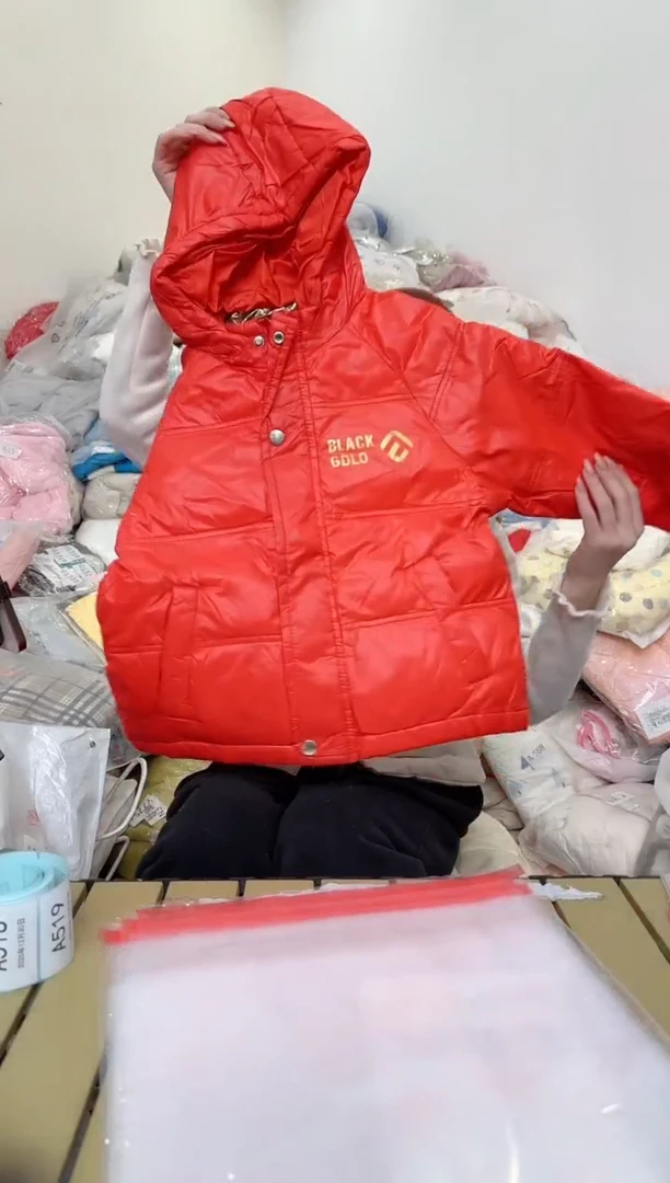 兮兮家童装捡漏511