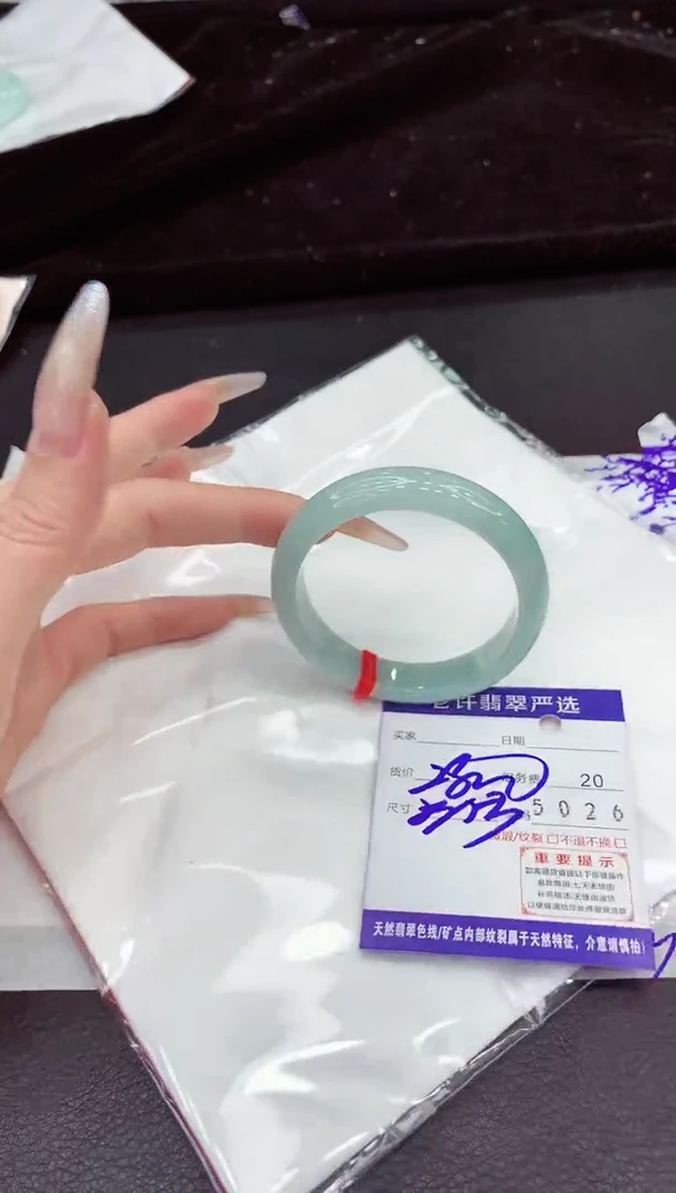 未镶嵌手镯翡翠111111111111