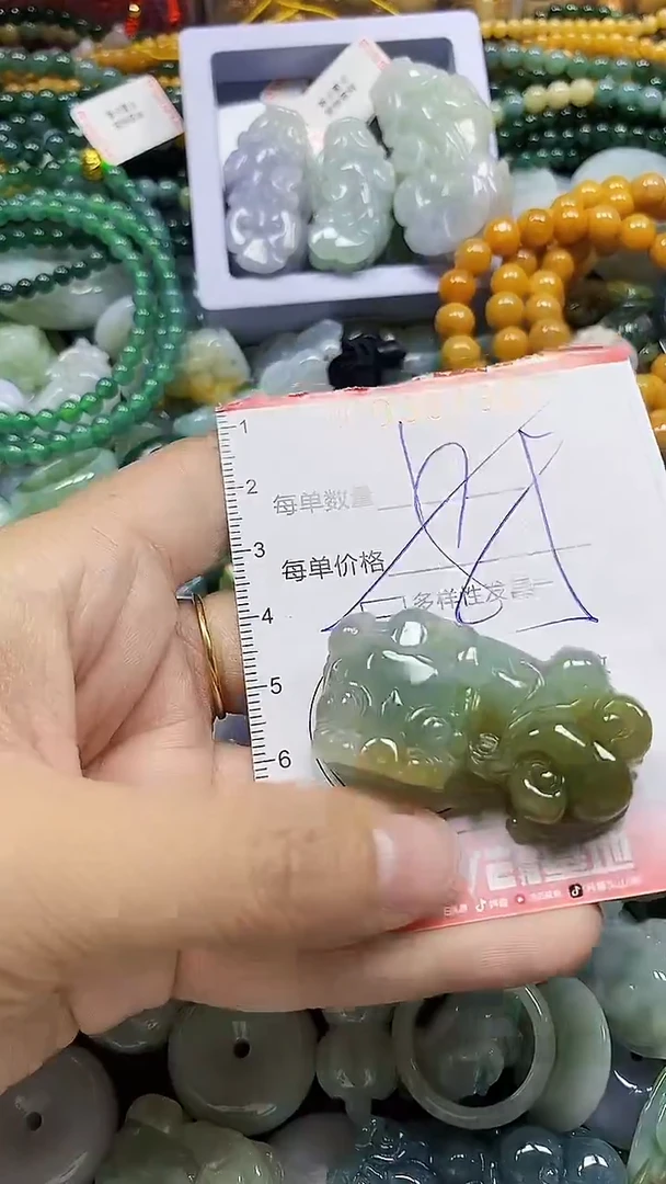 颈饰未镶嵌翡翠闪购0384967多样性发其一