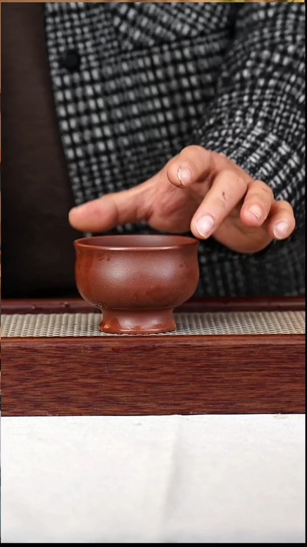 茶杯紫砂宜兴原矿紫砂——主人杯