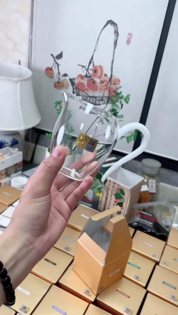 晶彩/怡然茶海/雾白（磨砂）