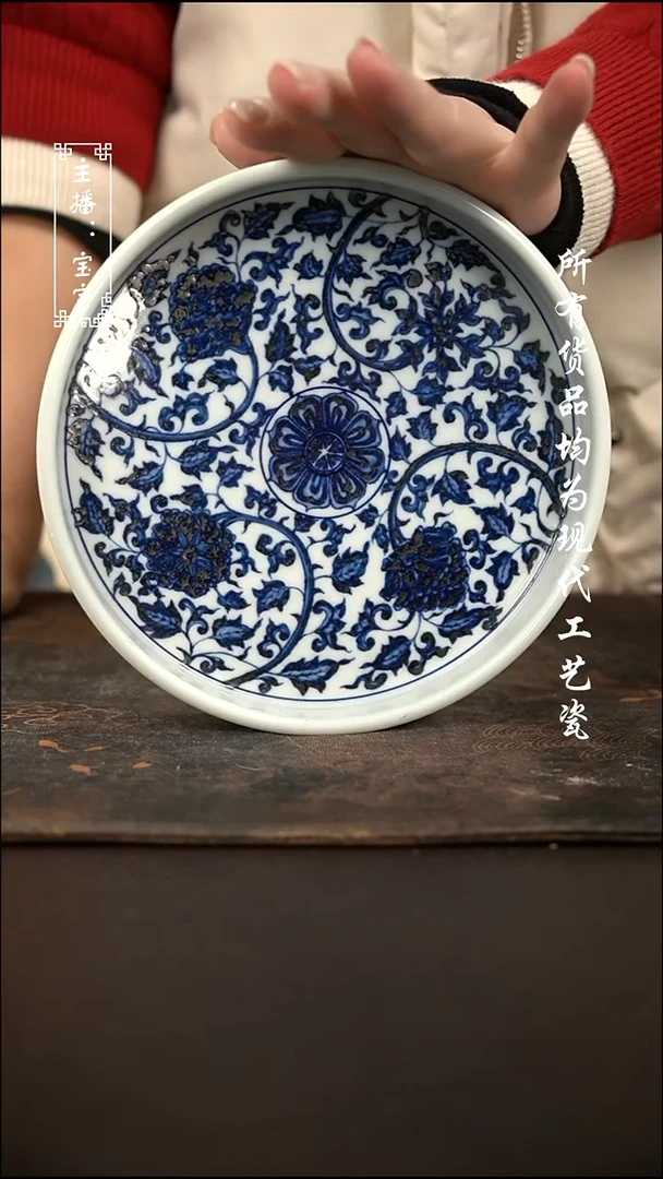 微瑕 福利手绘现代高温瓷 直边壶承