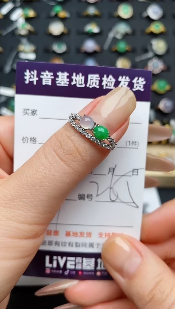 翡翠戒指银S925镶嵌...........