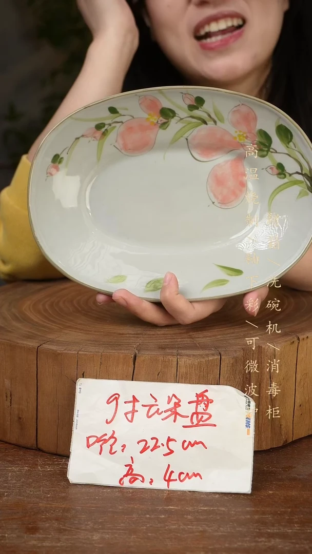 碗瓷景德镇手工手绘高温瓷釉下彩