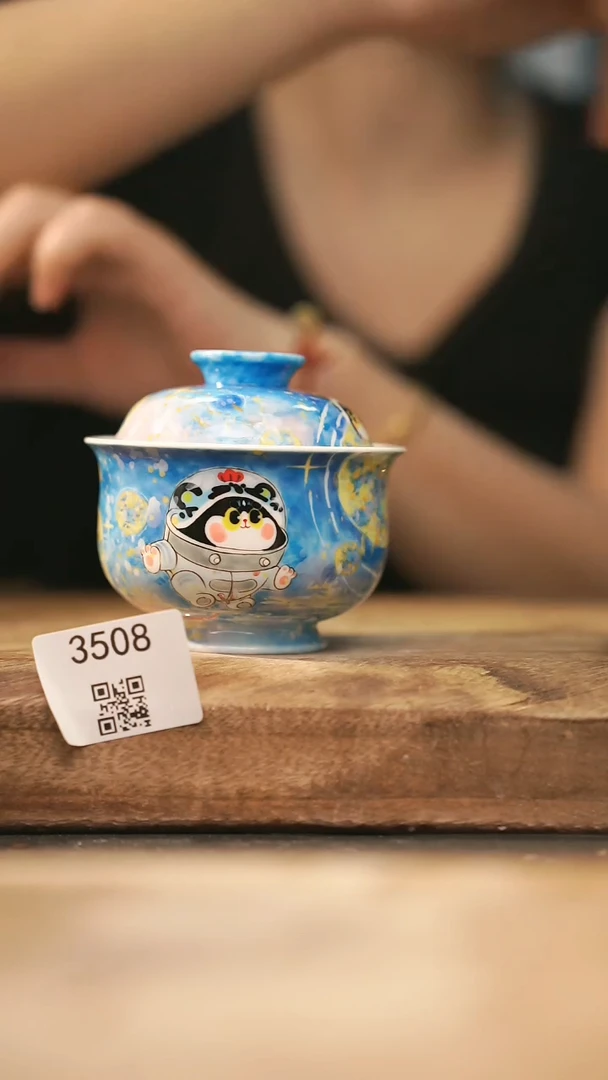 【落单孤品】福利/杯子@@3508