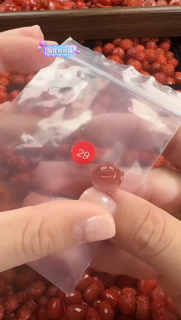 颈饰未镶嵌南红玛瑙1