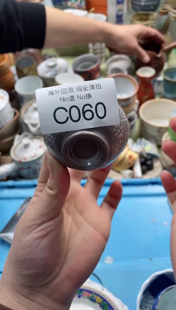 【闪购商品】摆件C060精美创意日式臻品