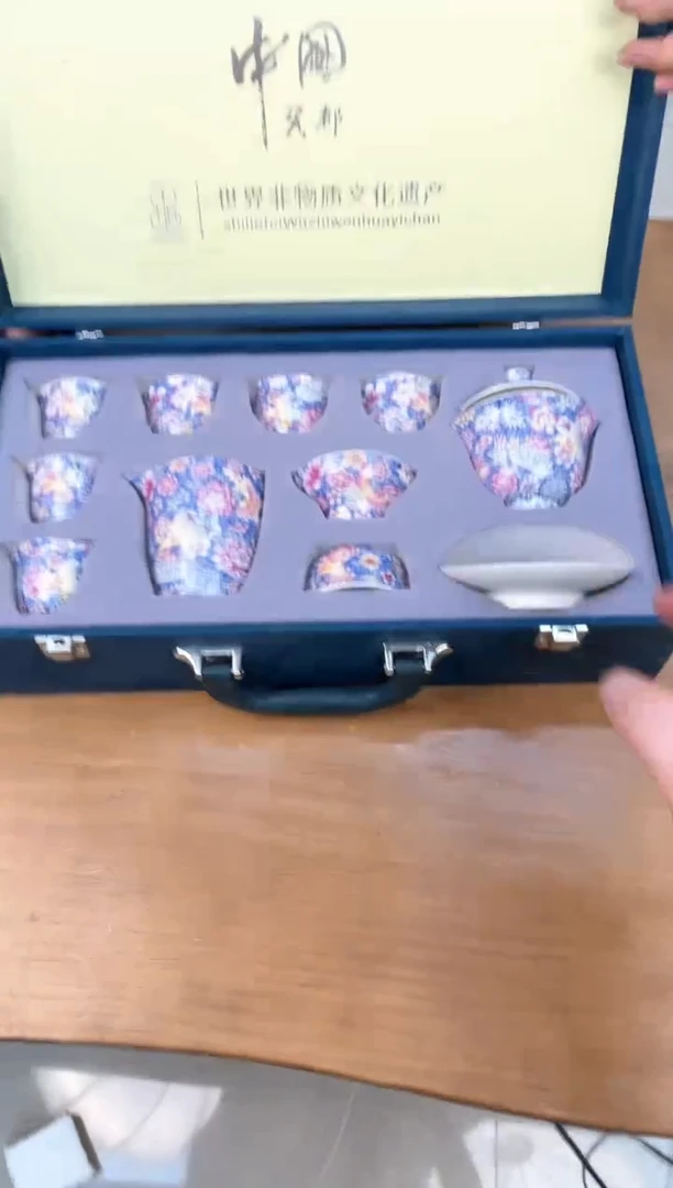 瓷器其他其他其他其他