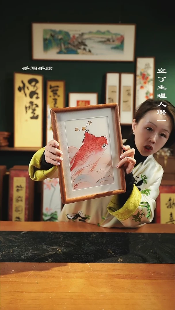 【闪购商品】绘画跃龙门-实木-A4-手绘同款