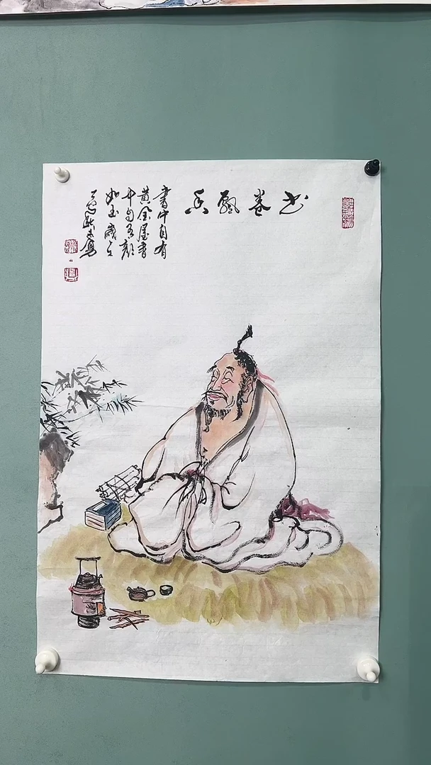 国画国画66655645654