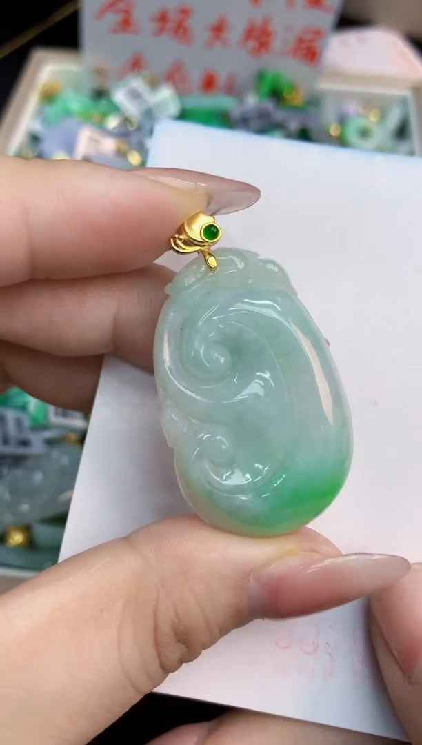 翡翠未镶嵌吊坠(不含链)1