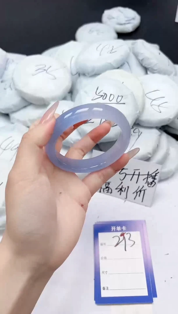 未镶嵌手镯石英质玉273/54
