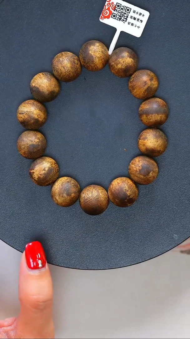 【闪购商品】沉香手串海南尖峰岭蚁沉圆珠单圈