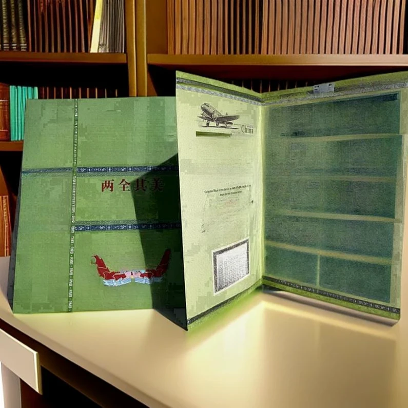 【官方正品】中华礼品台历两全其美