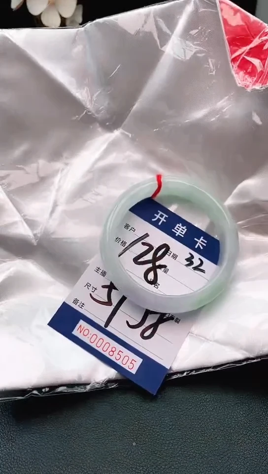 手镯圈口适合下单，圈口
