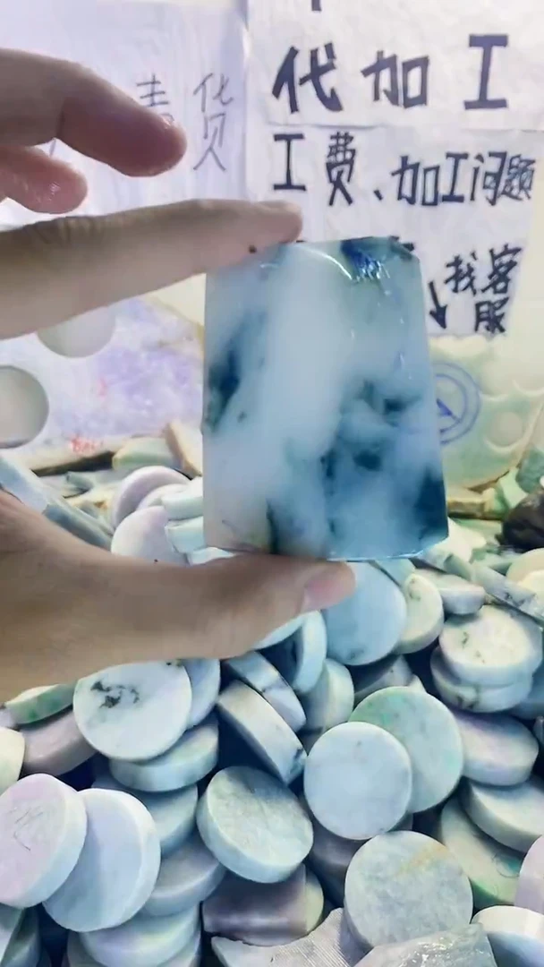 裸石翡翠天然翡翠253