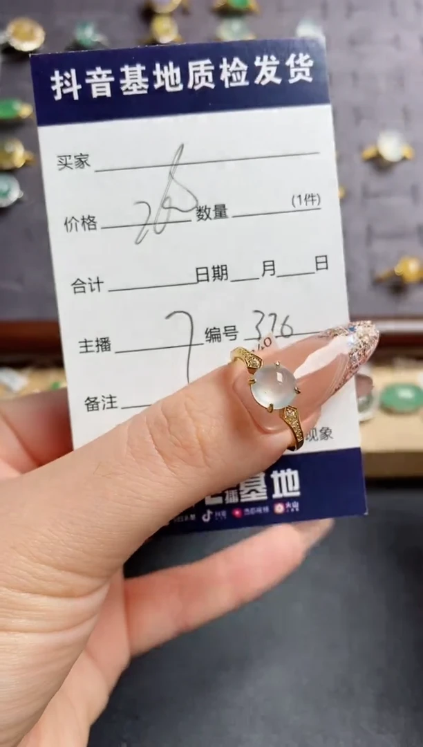 翡翠戒指银S925镶嵌.......