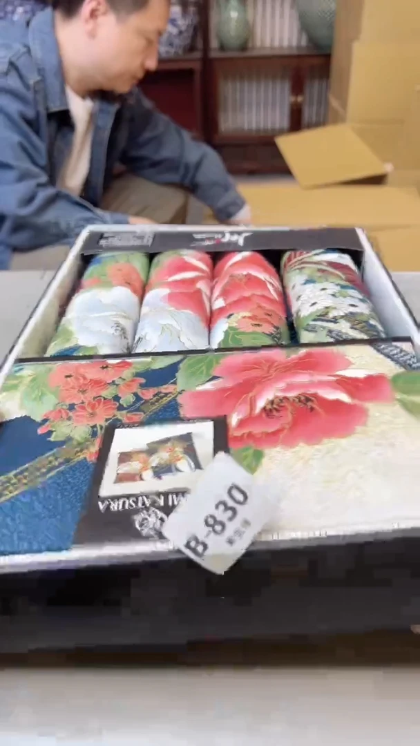 【闪购商品】瓷片830聚宝缘二号店