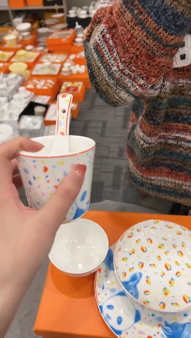 【闪购商品】杯H68V--------------