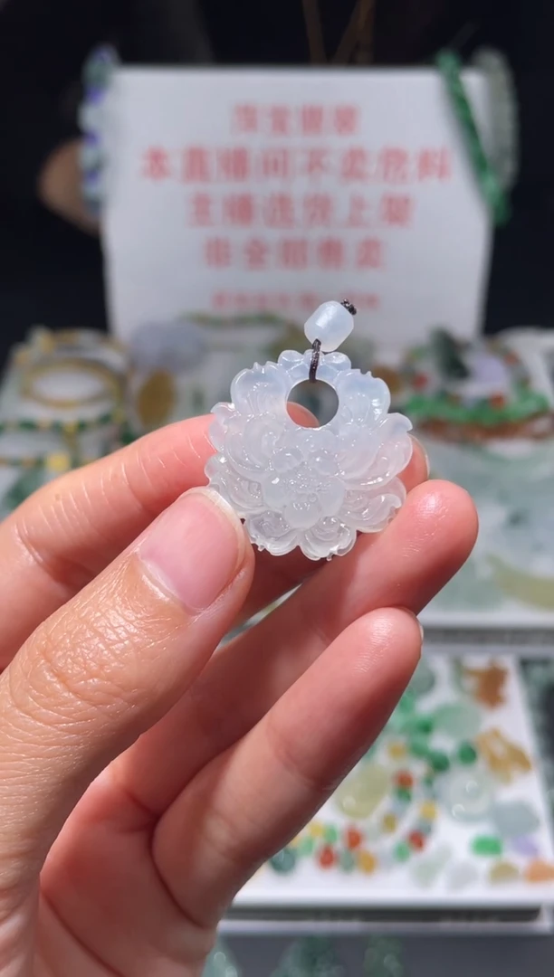 未镶嵌定制翡翠|毛货其它+0