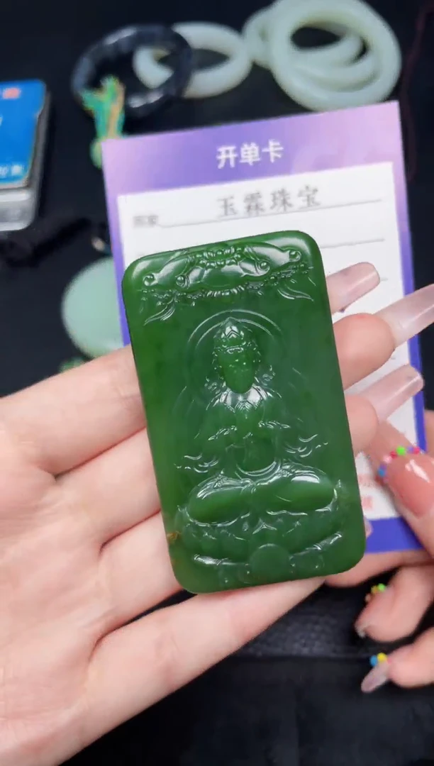 颈饰未镶嵌和田玉F1269