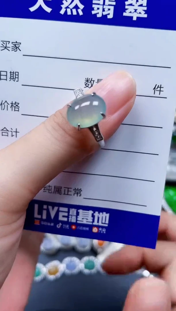 银S925镶嵌戒指翡翠6