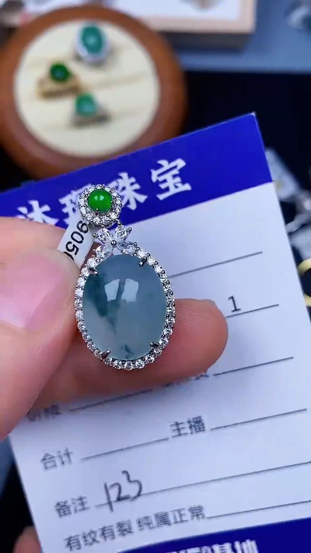 翡翠戒指银S925镶嵌1230