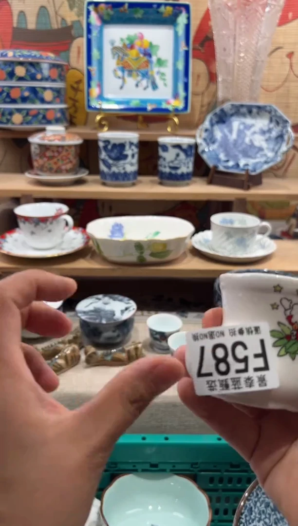 瓷片一**舍瓷片满20包邮F587