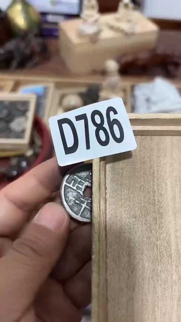 木司*786木木木木木木木