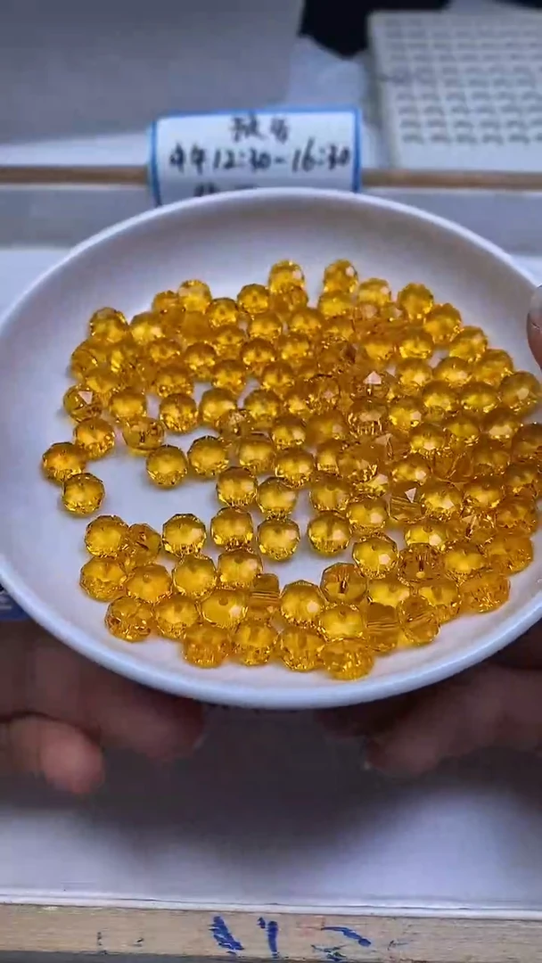 未镶嵌珠宝半成品水晶D196 黄水晶切面5*8mm20个9.8元