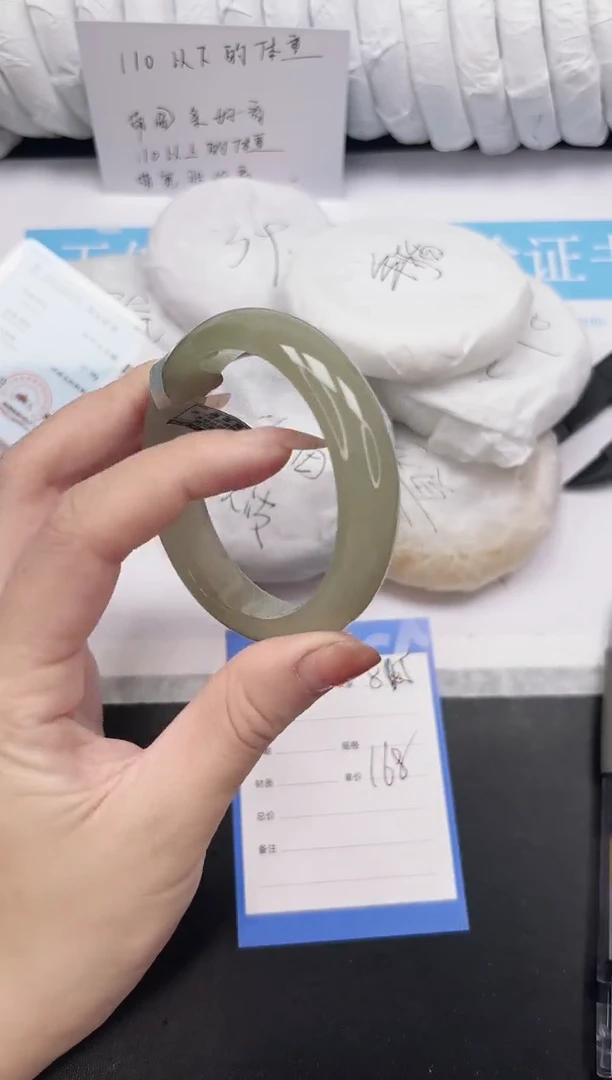 未镶嵌手镯石英质玉85-57.6DKDK