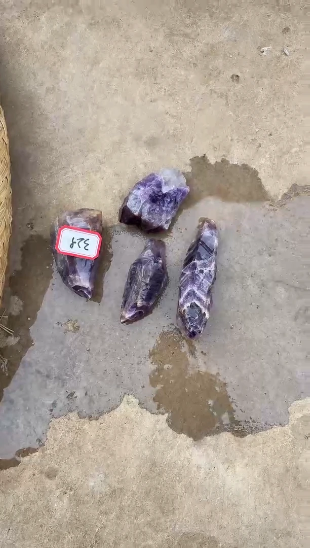 【闪购商品】摆件未镶嵌水晶紫水晶多样性发一个 328