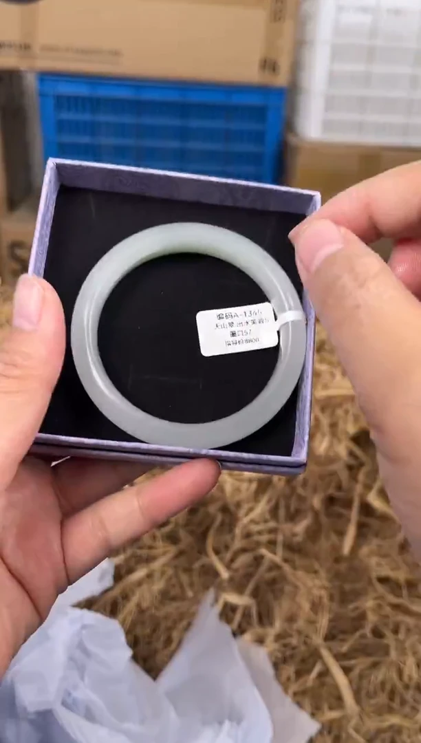 未镶嵌手镯石英质玉A1345