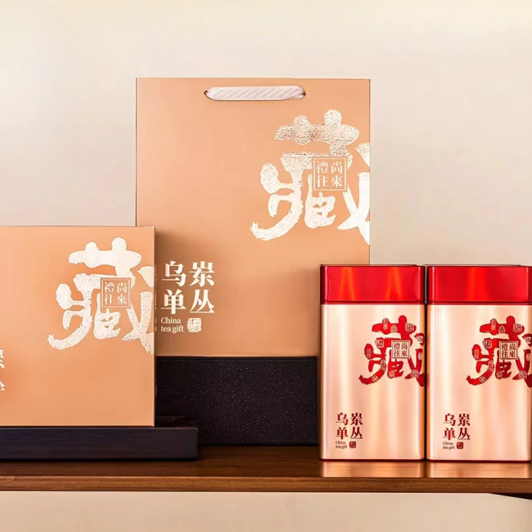 【老枞蜜兰香】浓香 凤凰单丛 过年送礼