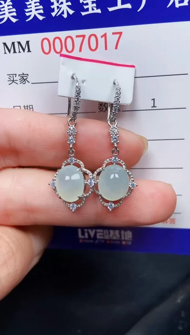 翡翠银S925镶嵌颈饰7017